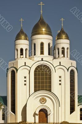 Cathedral of Christ the Savior