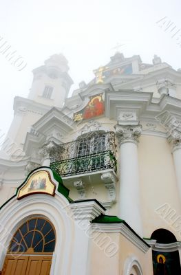 Pochaev Lavra