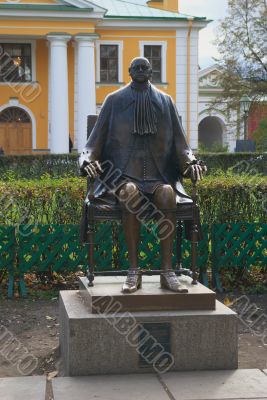 Tsar Peter I monument