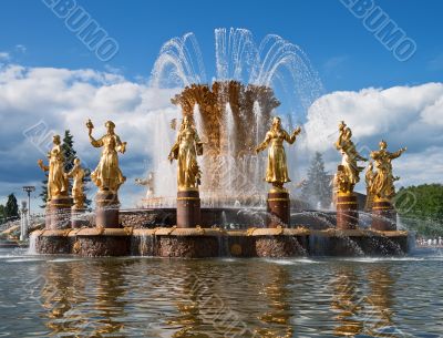 Fountain