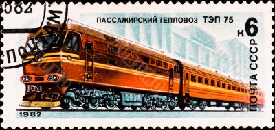 postage stamp shows russian train `TAP-75`