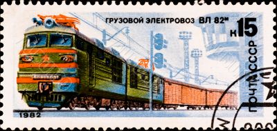 postage stamp shows russian train `VL-82`