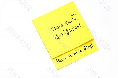 Thank You Note