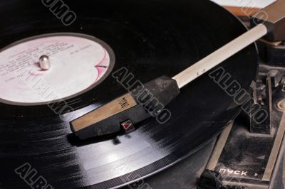  vinyl disk