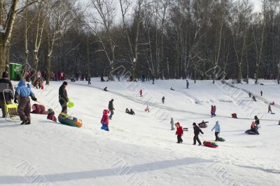 People in the winter park