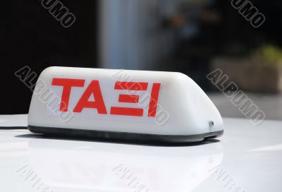 Taxi Sign in Greek