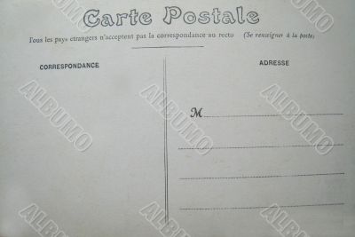 blank postcard