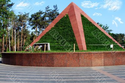 Memorial