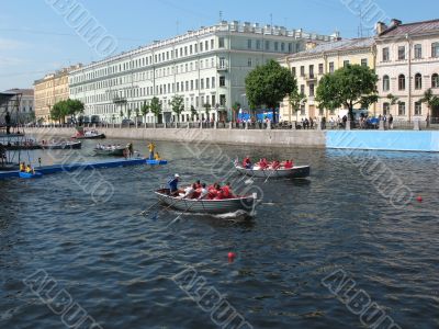  International Regatta 