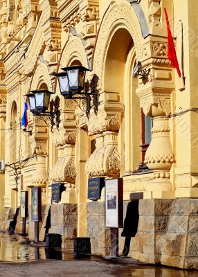 building a museum in Moscow