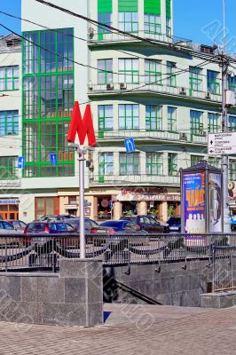  entrance to the subway