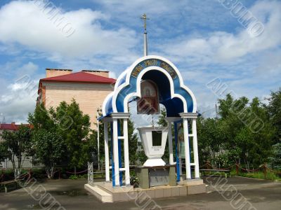 the saint water