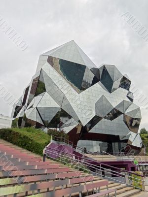 Futuroscope