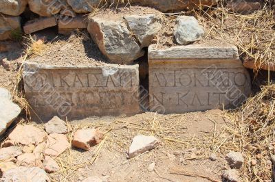 Inscription in Latin
