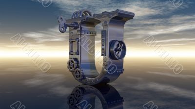 letter u machine