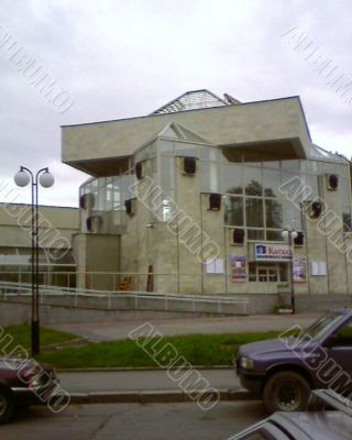 Cinema "Cascade" in Peterhof