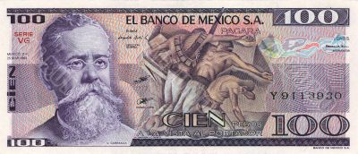 100 Peso Bill Of Mexico, 1982