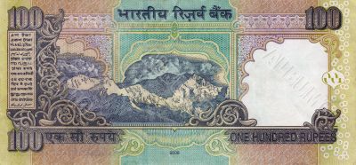100 rupees bill of India