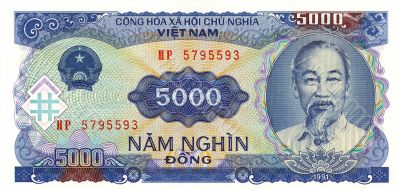 5000 Dong bill of Vietnam, 1991