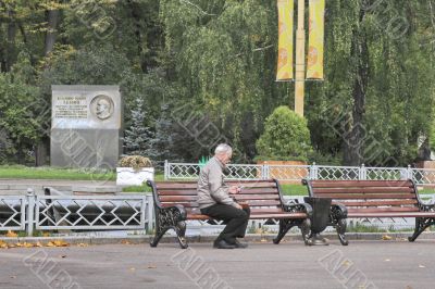 people in a holiday park in autumn