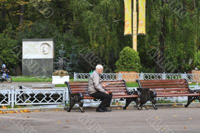 people in a holiday park in autumn
