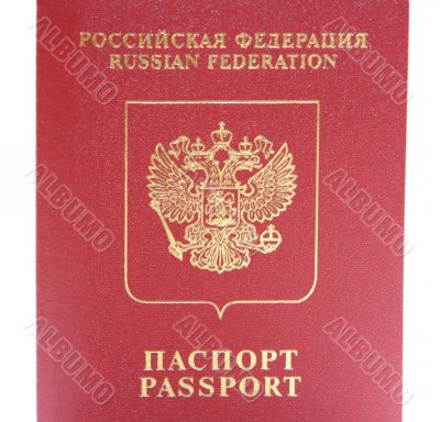 Russian passport