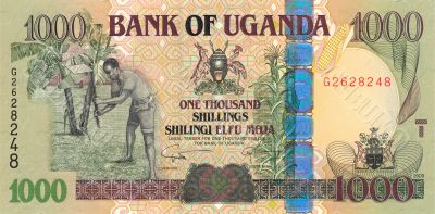 1000 Shilling bill of Uganda