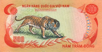 500 Dong bill of Vietnam