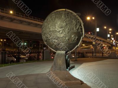 Park Space Museum, Moscow,