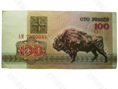 Belorussian 100 roubles 1992 year