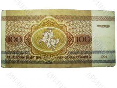 National curency of Belorussian. 100 roubles
