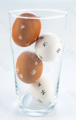 Easter Eggs