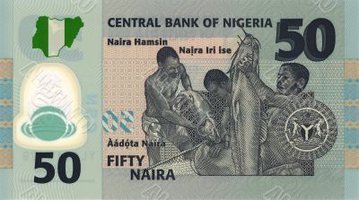 50 naira banknote