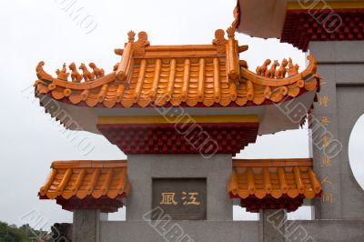 Details of a temple