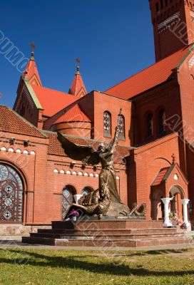 Minsk capital of Belarus Belorussia