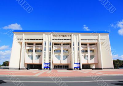 Image of philharmonic in South Russia