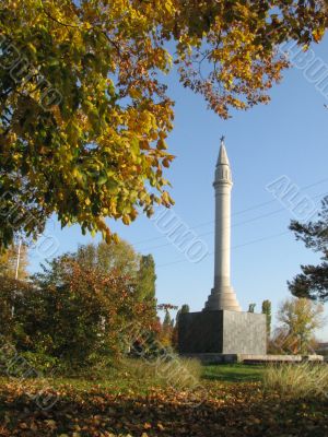 Monument