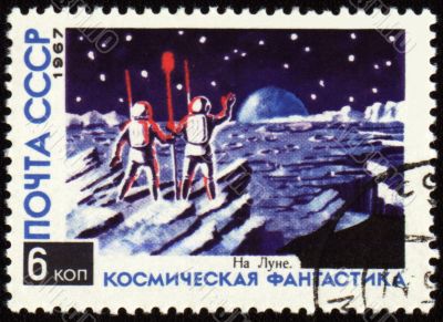 Fantesy picture `On the Moon` on post stamp
