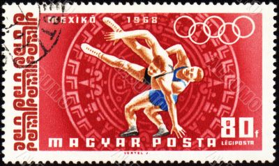 Wrestling on post stamp