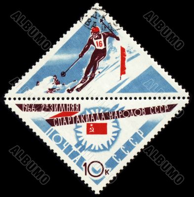 Slalom on post stamp