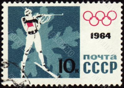 Biathlon on post stamp
