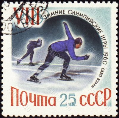 Skaters on post stamp