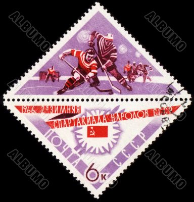Ice hockey on post stamp