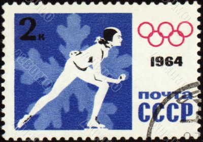 Running skater on post stamp