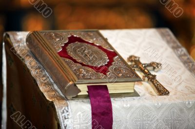 Holy Bible