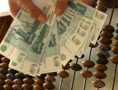 Russian roubles