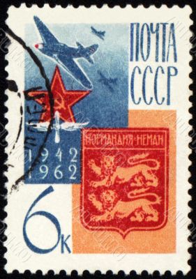 French air regiment Normandie-Niemen on post stamp