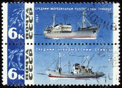 Refrigerator trawler and seiner on post stamp