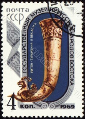 Ancient rhyton on post stamp