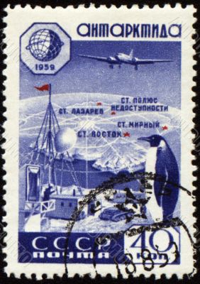 USSR_1959_Antarctida_2x4800_q12